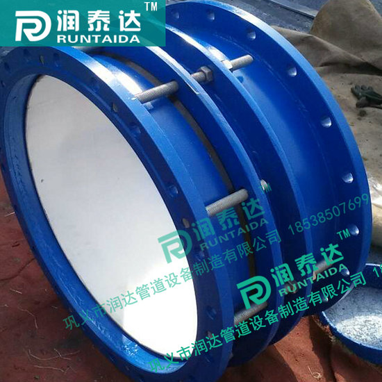 雙法蘭松套傳力接頭，可拆式雙法蘭傳力接頭，單法蘭松套傳力接頭