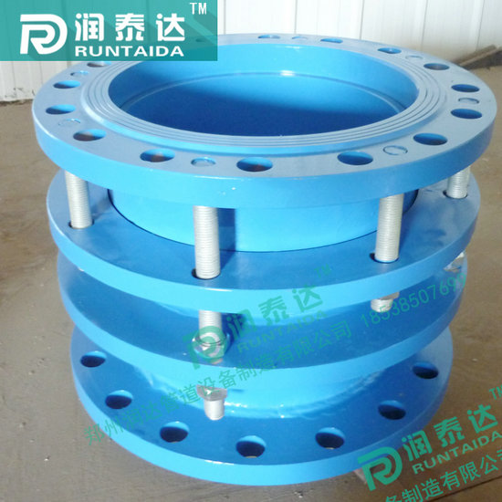 單法蘭松套傳力接頭，雙法蘭松套限位伸縮接頭，雙法蘭松套傳力接頭