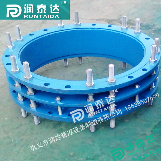 雙法蘭傳力接頭，單法蘭傳力接頭，可拆式傳力接頭