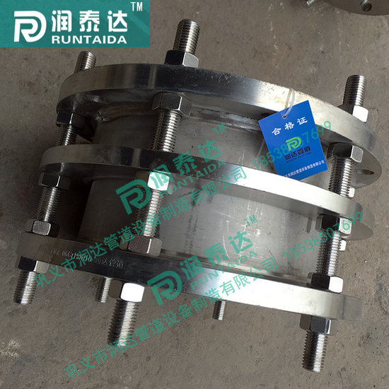 VSSJA傳力接頭，VSSJA-2傳力接頭，                                                 