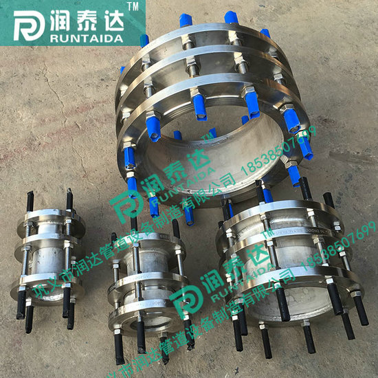 VSSJA傳力接頭，VSSJA-2傳力接頭，VSSJAF傳力接頭