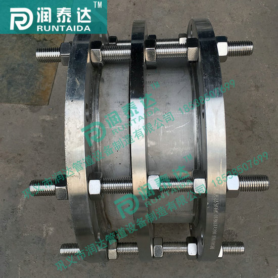 C2F傳力接頭，CC2F傳力接頭，CF傳力接頭