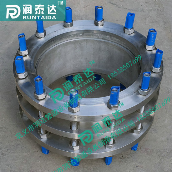 CC2F傳力接頭，CF傳力接頭，C2F傳力接頭