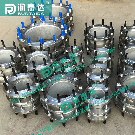 單法蘭伸縮接頭，雙法蘭伸縮接頭，限位伸縮接頭