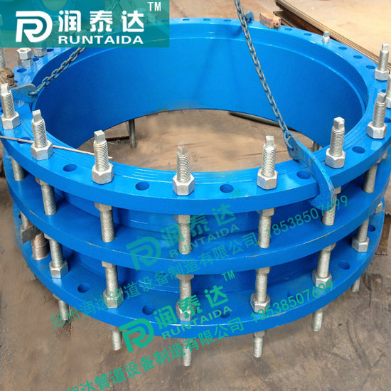 單法蘭松套傳力接頭，雙法蘭松套傳力接頭，可拆式雙法蘭傳力接頭