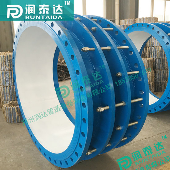 潤泰達伸縮接頭，單法蘭伸縮接頭，雙法蘭伸縮接頭