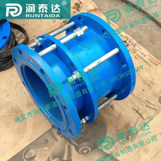 單法蘭伸縮接頭，雙法蘭伸縮接頭，限位伸縮接頭