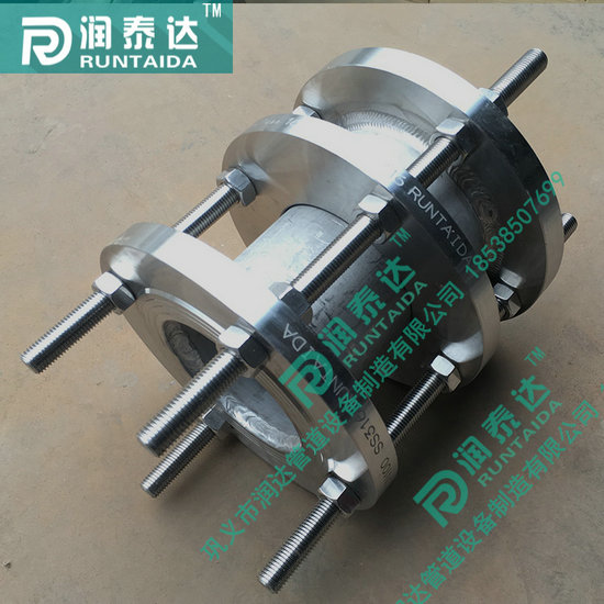 松套傳力接頭，限位傳力接頭，單法蘭傳力接頭，雙法蘭傳力接頭