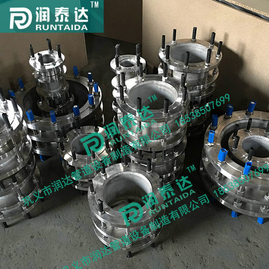 法蘭傳力接頭，雙法蘭傳力接頭，限位傳力接頭，松套傳力接頭