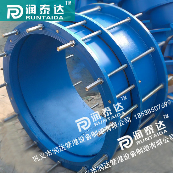 單法蘭傳力接頭，雙法蘭傳力接頭，限位傳力接頭