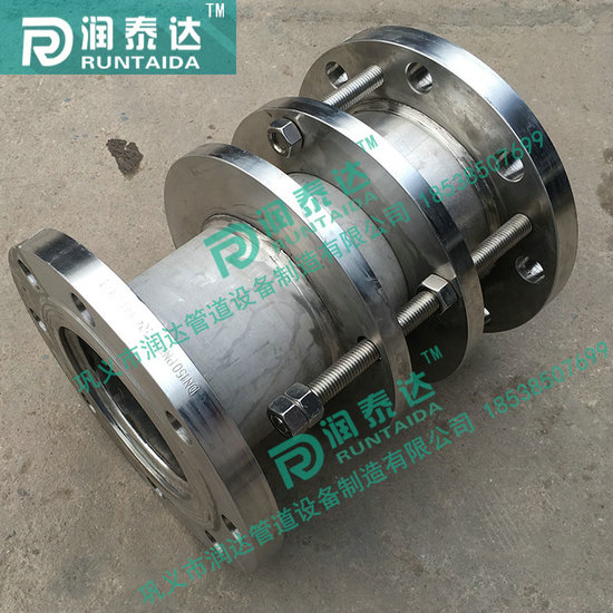 鋼制伸縮器，套筒伸縮器，伸縮器廠家，熱力管道伸縮器，