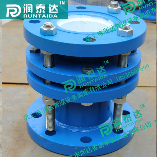 rs柔性套管式伸縮器，重慶限位伸縮器，ssq伸縮器，伸縮器標(biāo)準(zhǔn)，雙法蘭松套伸縮器