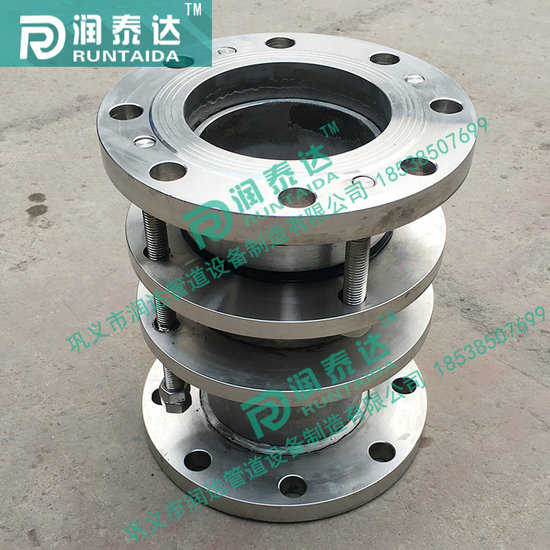 SSQ伸縮器，鑄鐵伸縮器，鋼制伸縮器，不銹鋼伸縮器