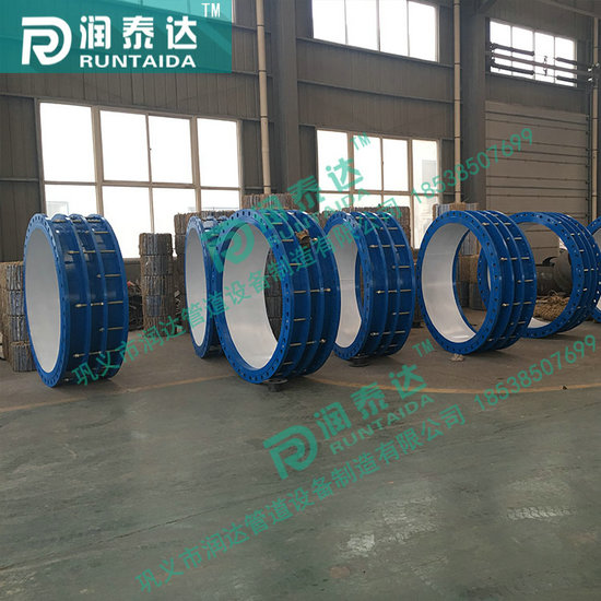 套筒伸縮器，拉桿伸縮器，鋼制套管伸縮器，熱力伸縮器，球墨鑄鐵伸縮器   