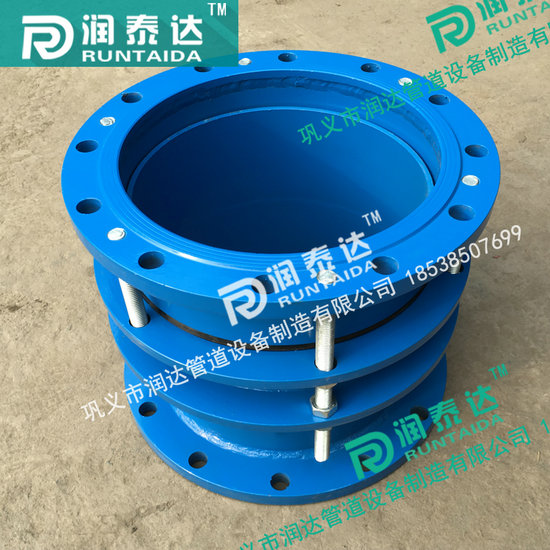 管道伸縮器，金屬伸縮器，伸縮器廠家，限位伸縮器