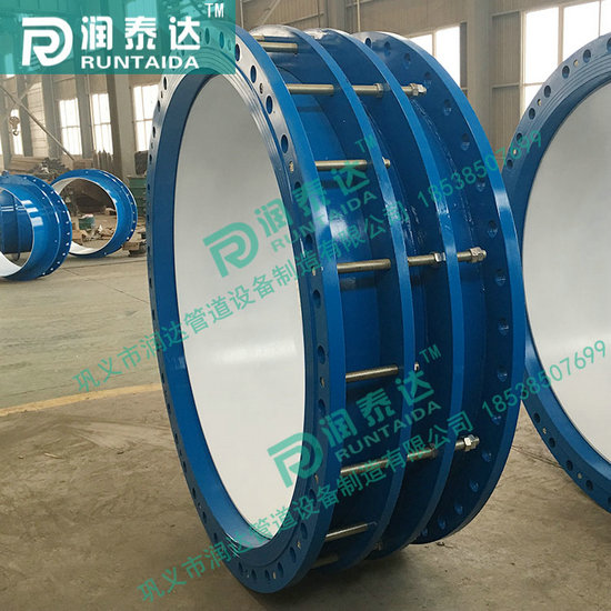 熱力伸縮器，鋼制伸縮器，不銹鋼伸縮器，套筒伸縮器